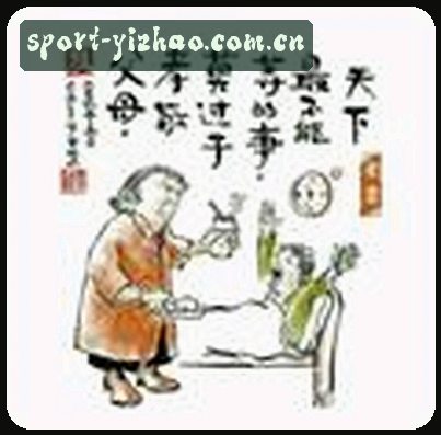 刘洋