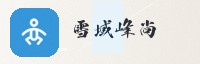 合作伙伴